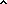 по возрастанию